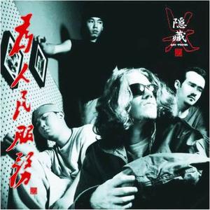 “日本厕所偷拍”
